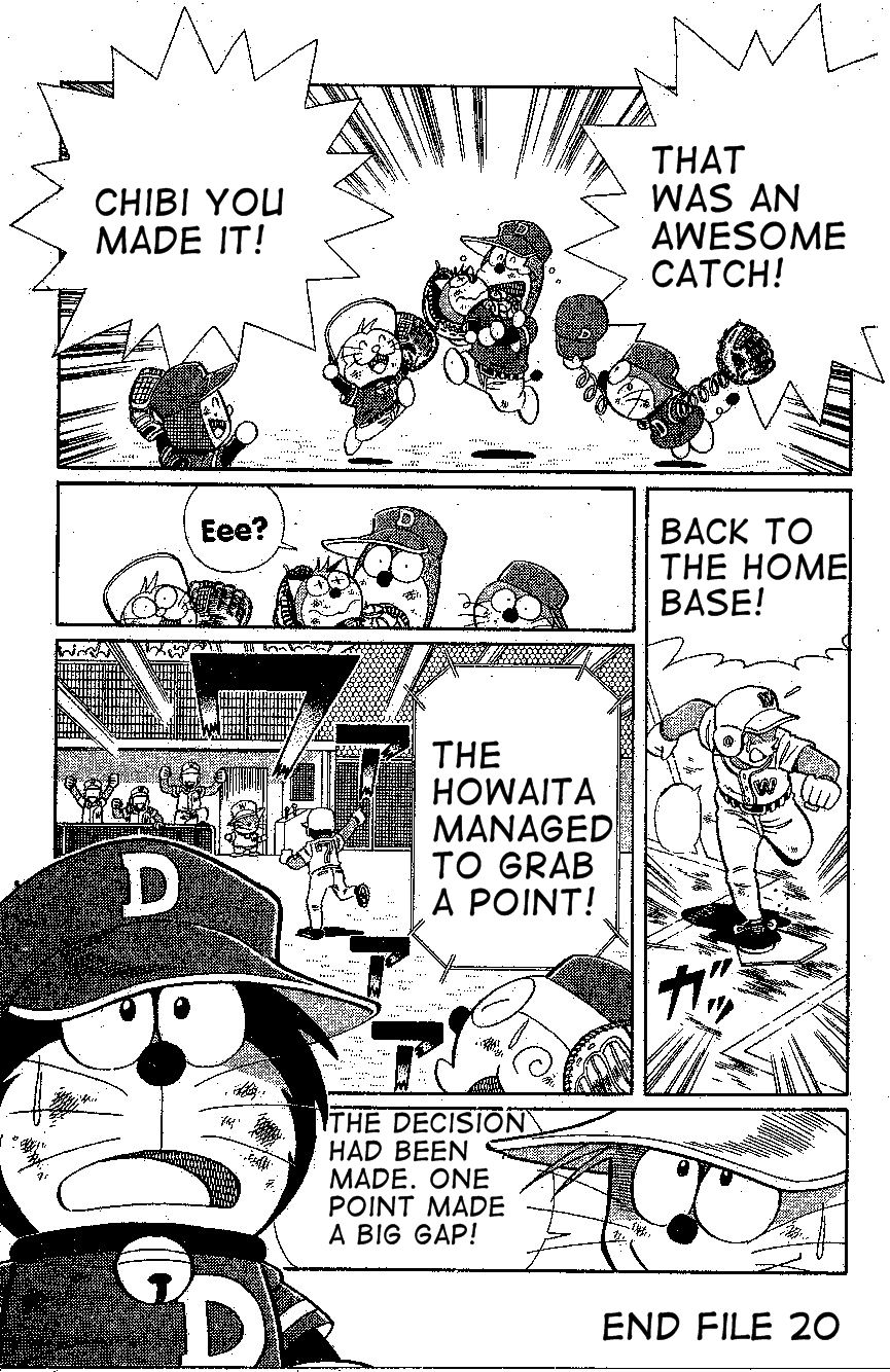 Dorabase: Doraemon Chouyakyuu Gaiden 20