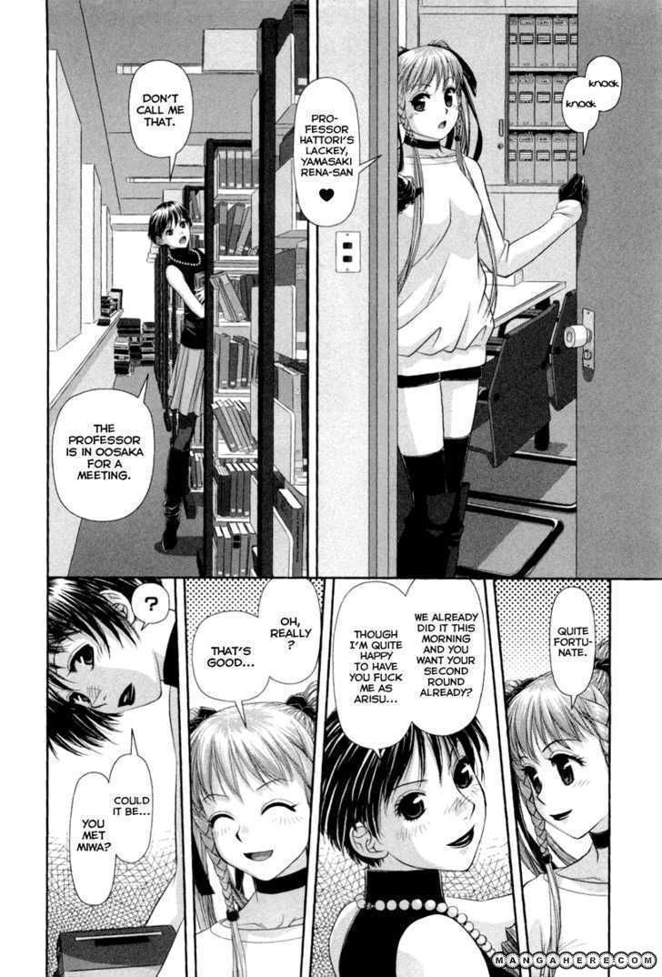 My Doll House 2