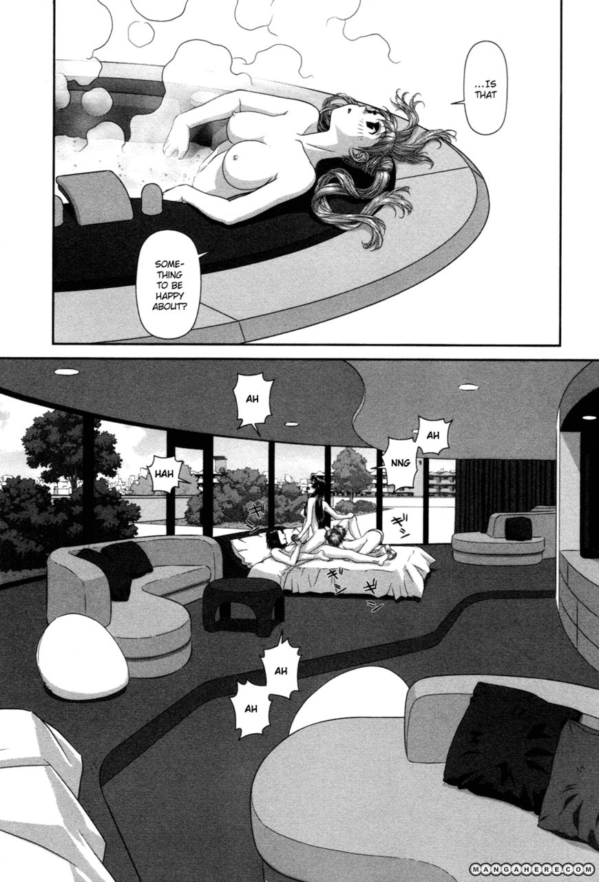 My Doll House 9