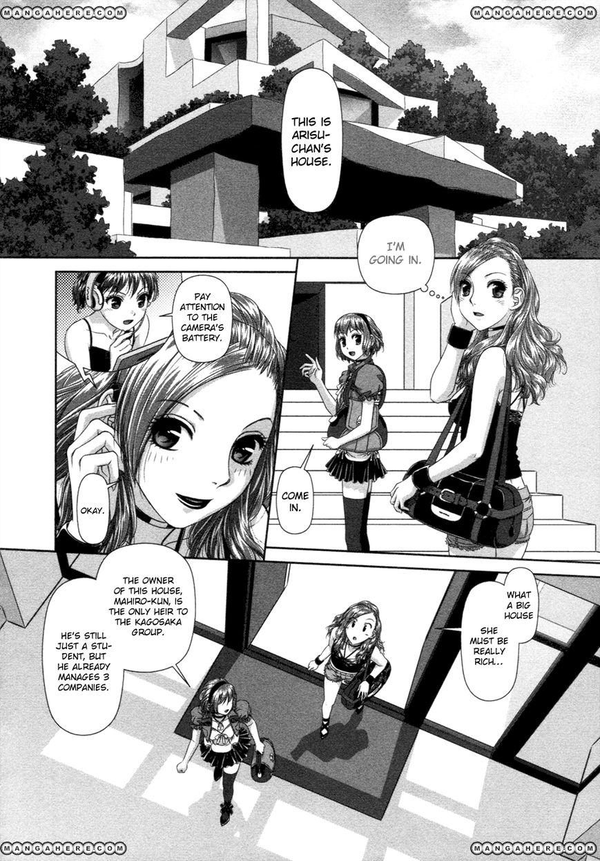 My Doll House 11