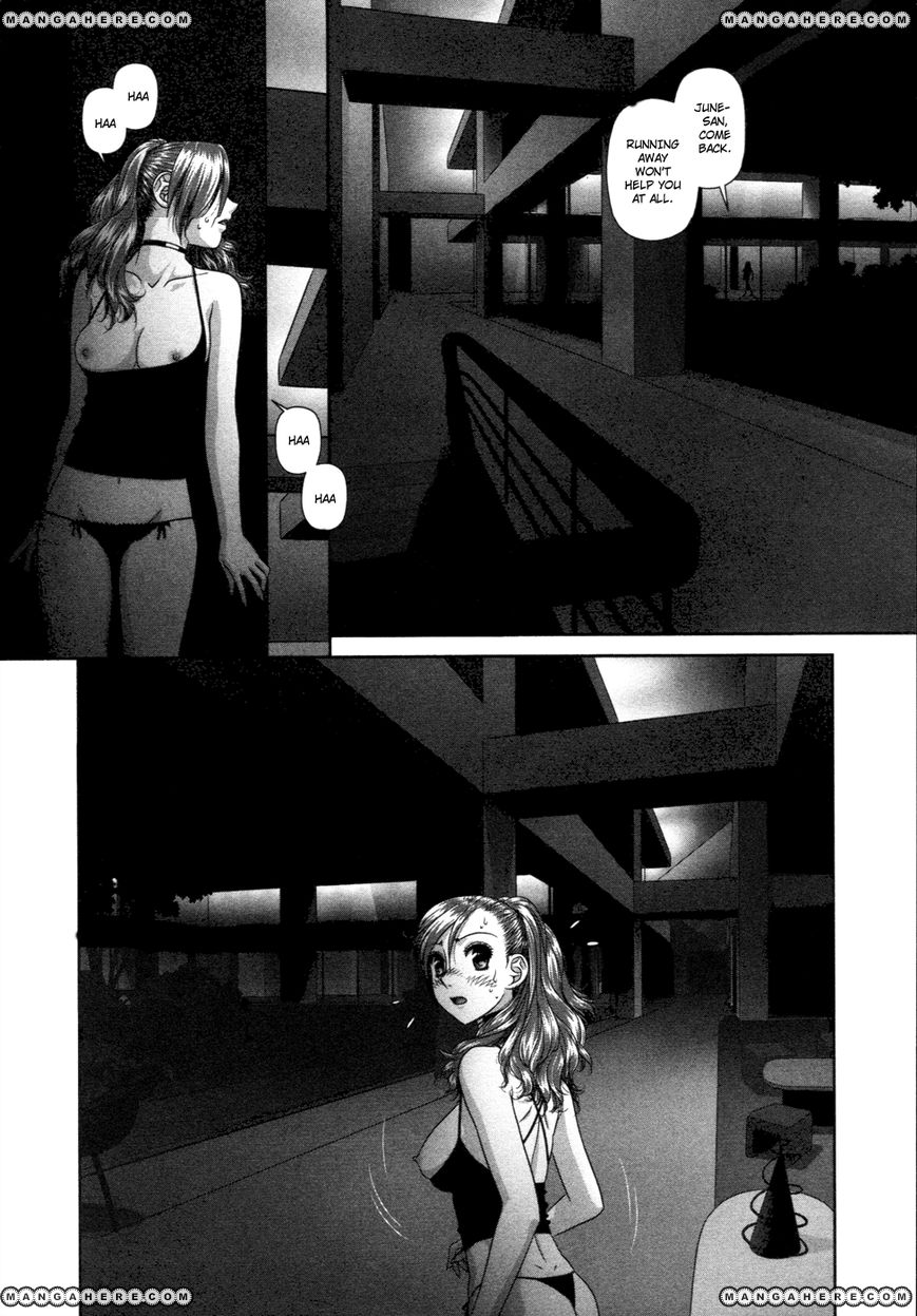 My Doll House 12