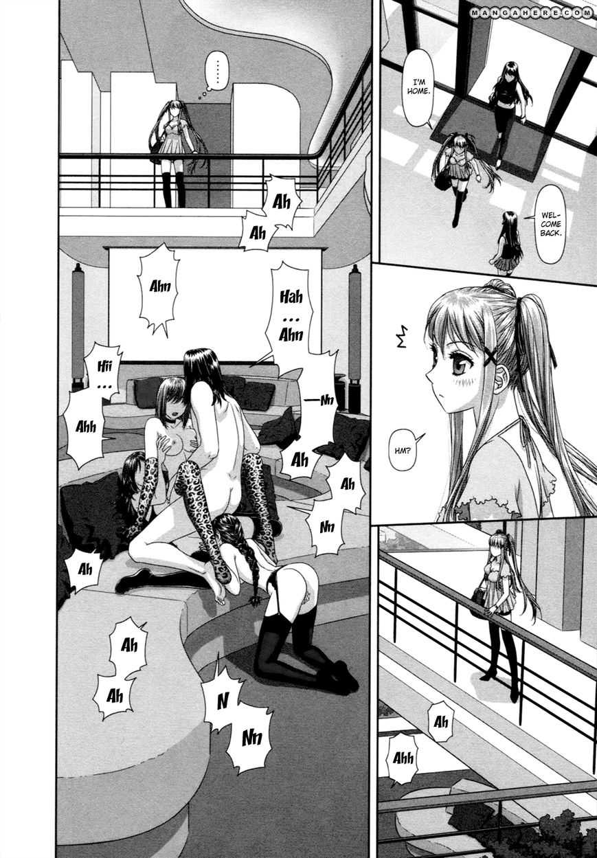My Doll House 14