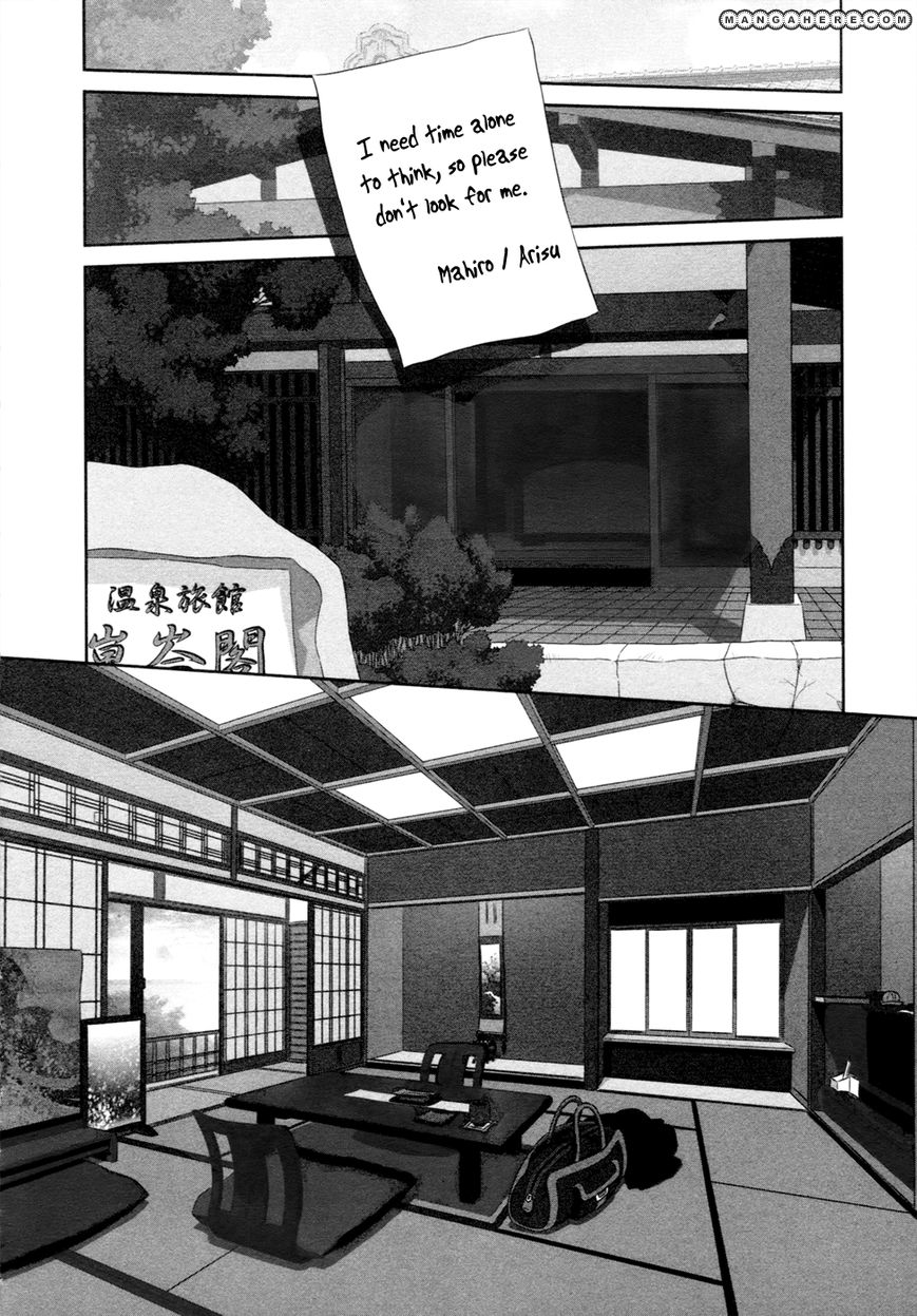 My Doll House 15