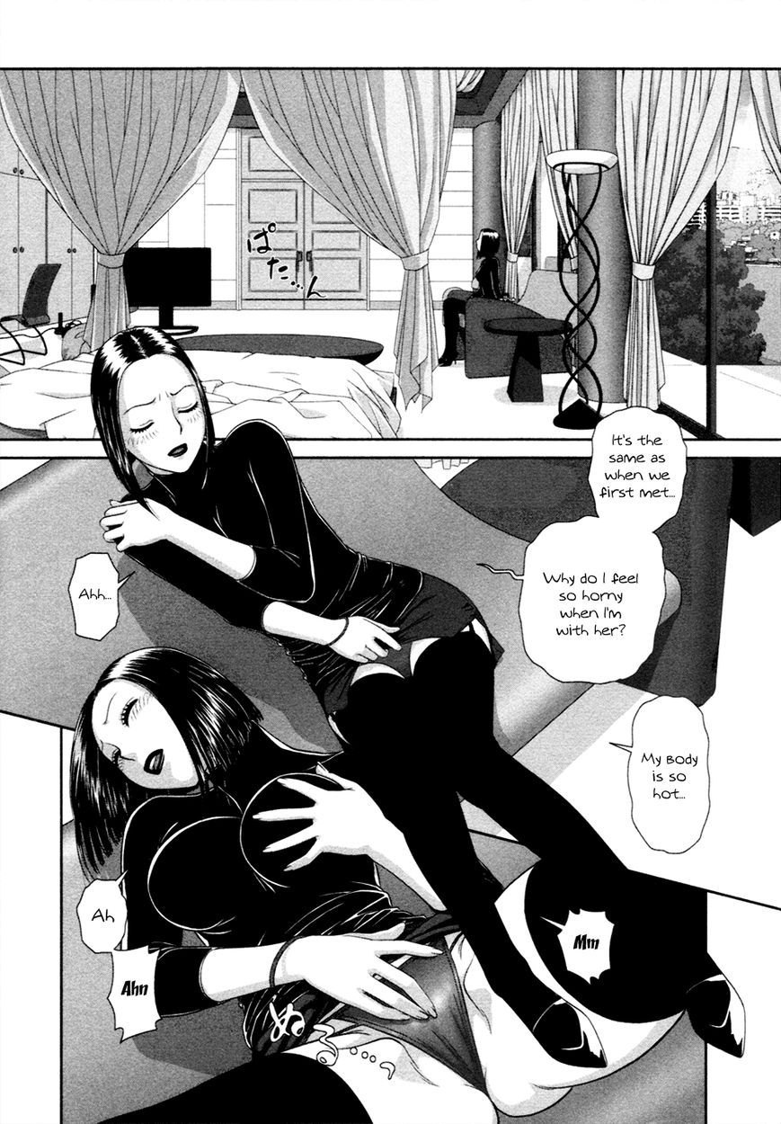 My Doll House 19