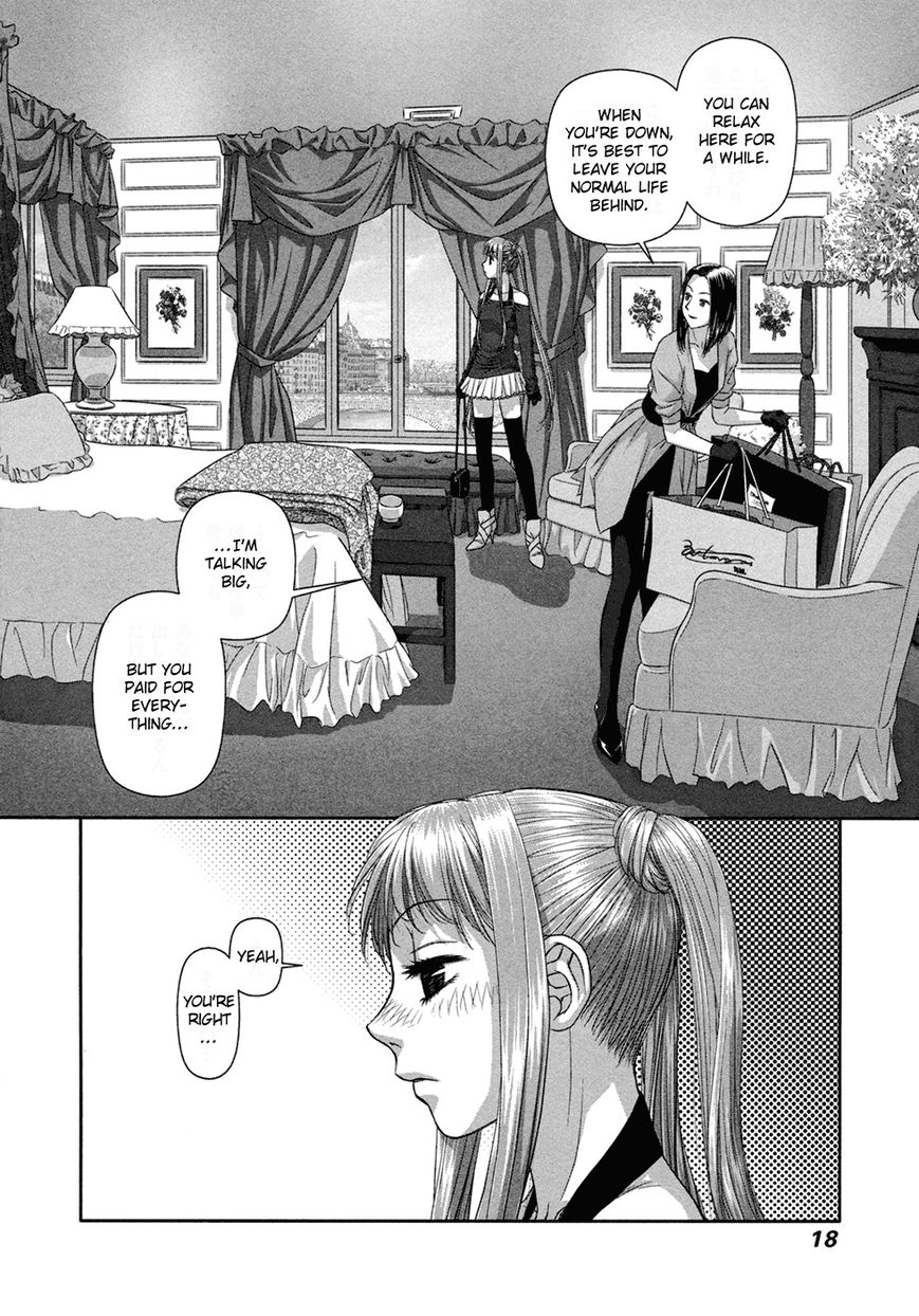 My Doll House 20