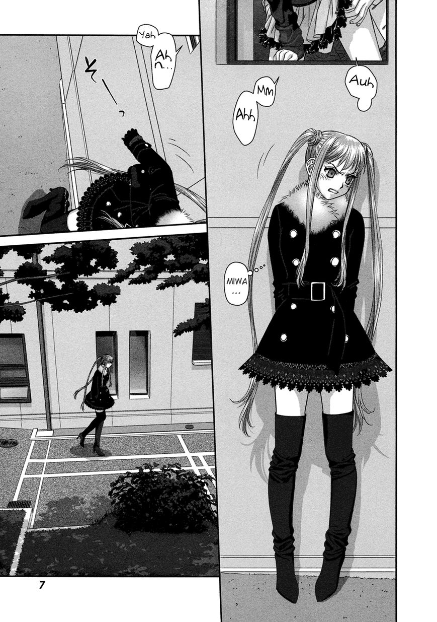 My Doll House 20