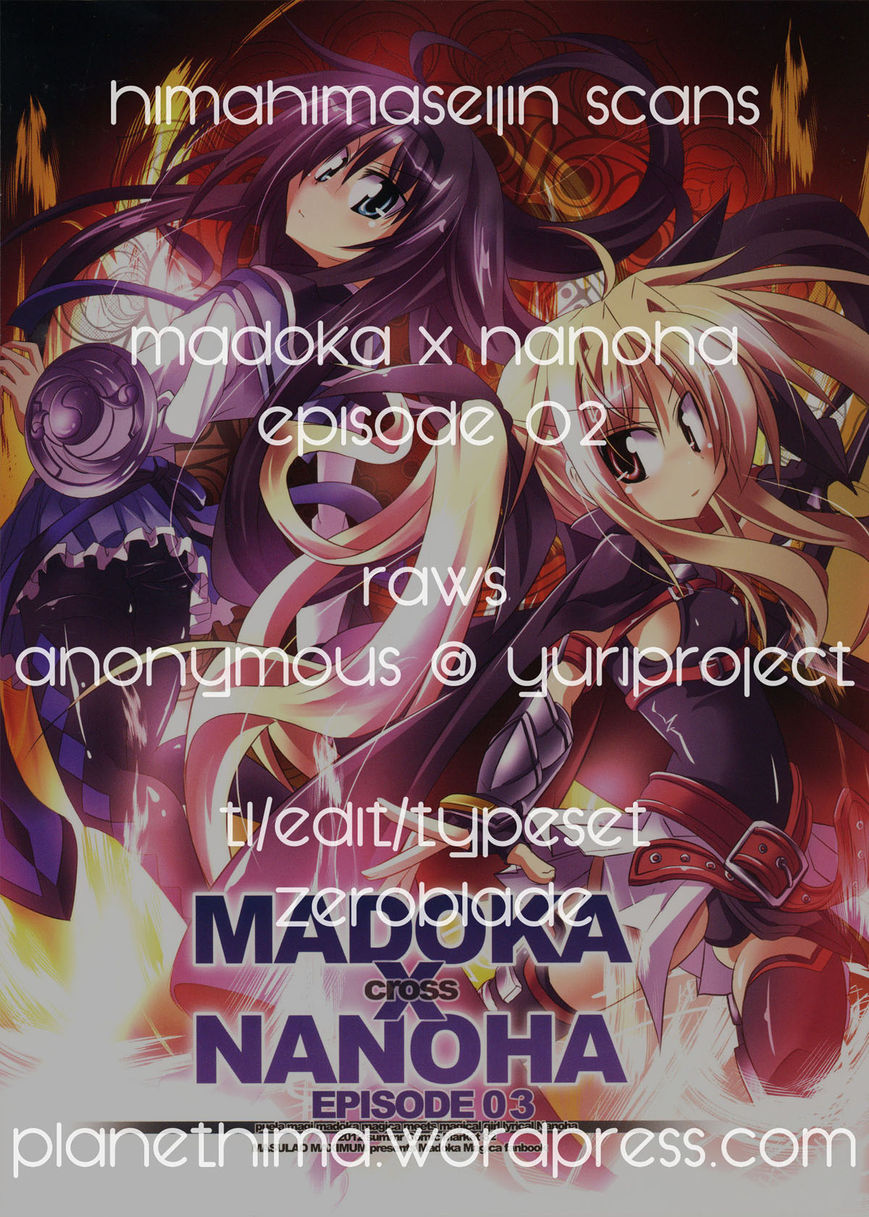 Madoka x Nanoha 3