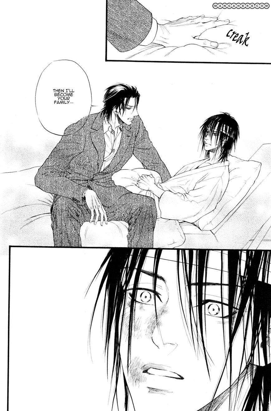 Kobi no Kyoujin 2