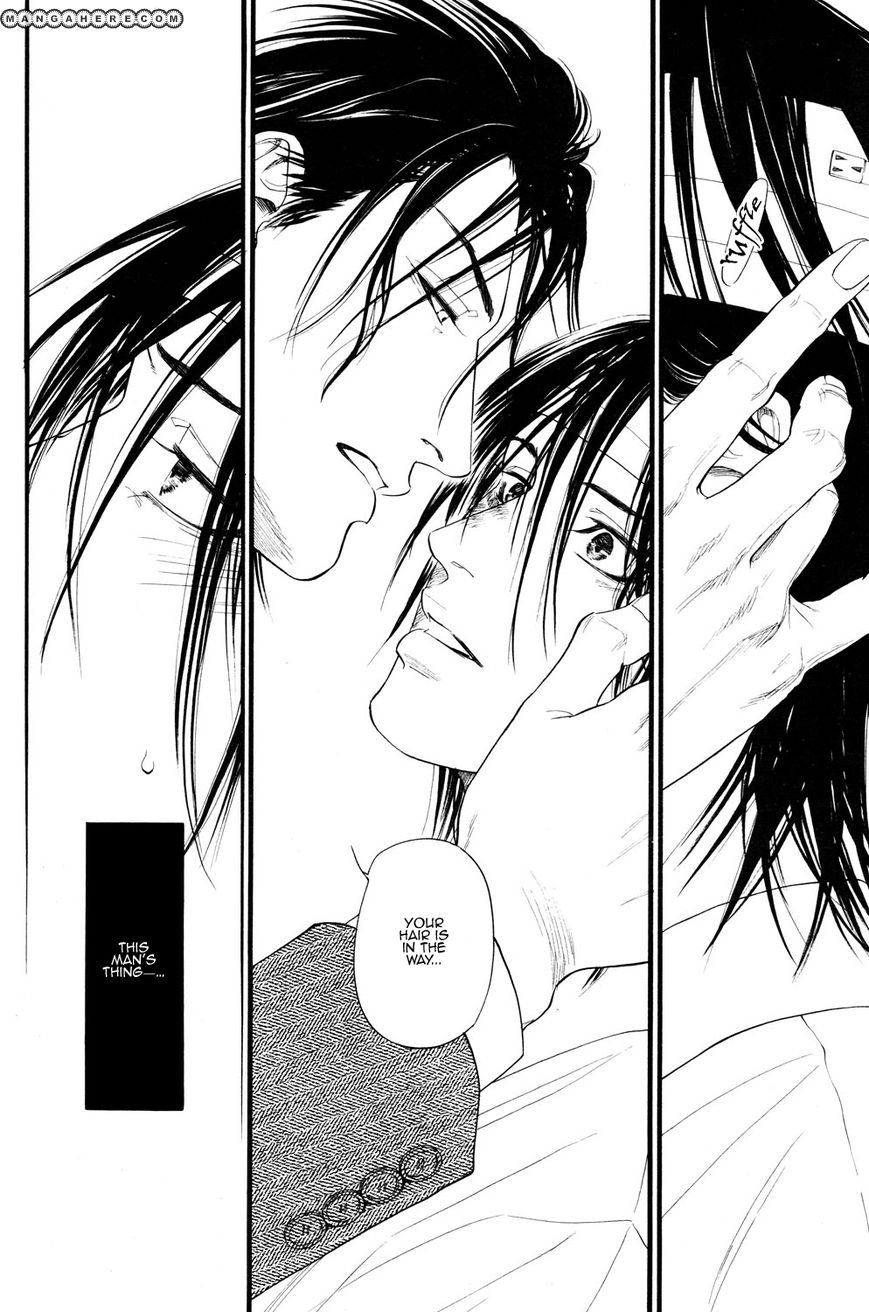 Kobi no Kyoujin 2