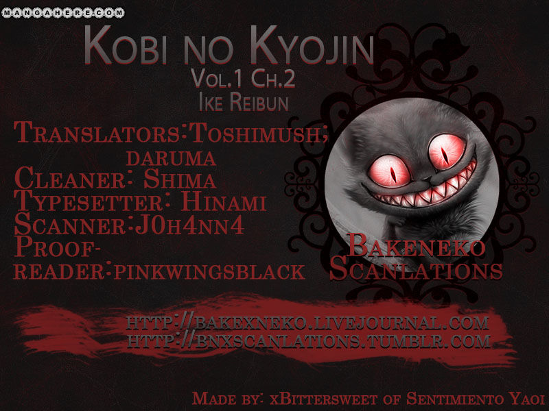 Kobi no Kyoujin 2