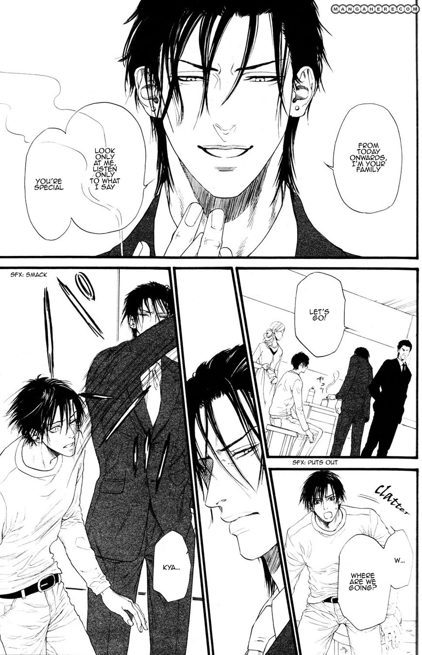 Kobi no Kyoujin 2
