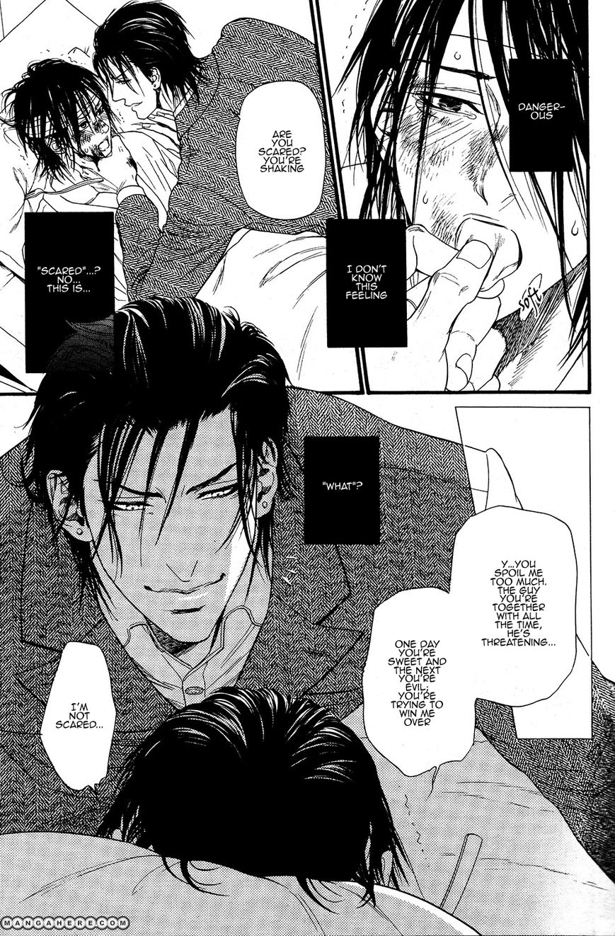 Kobi no Kyoujin 2