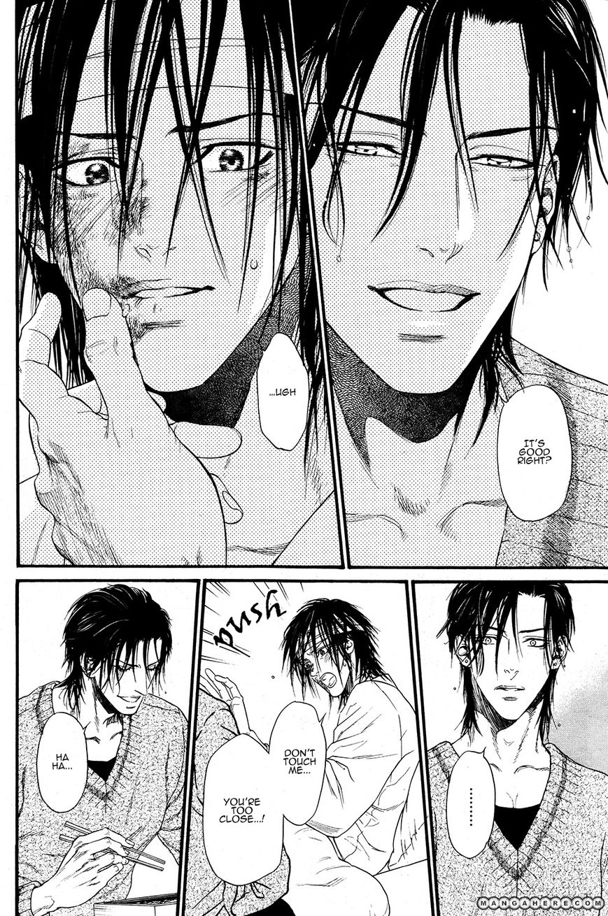 Kobi no Kyoujin 2