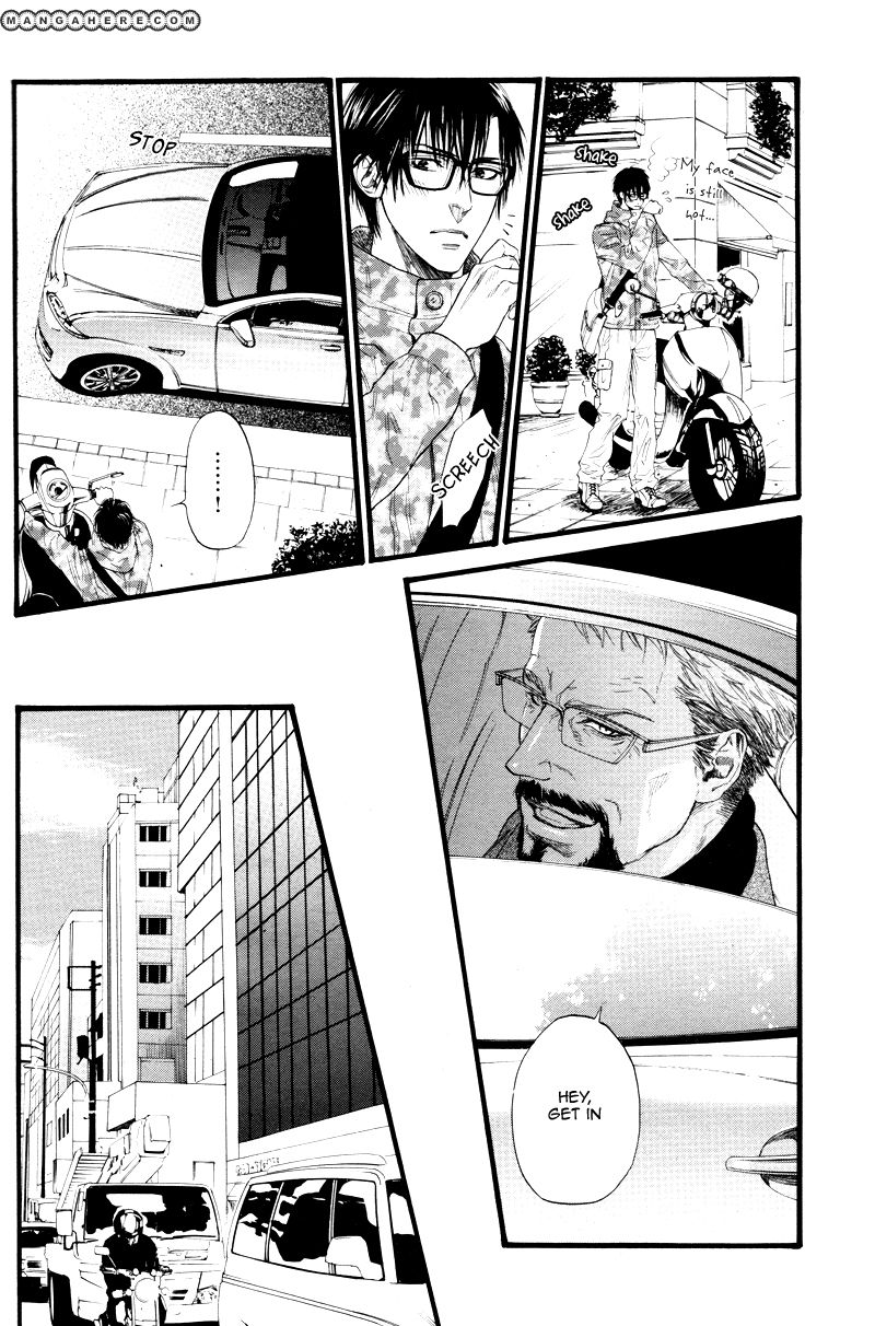 Kobi no Kyoujin 3