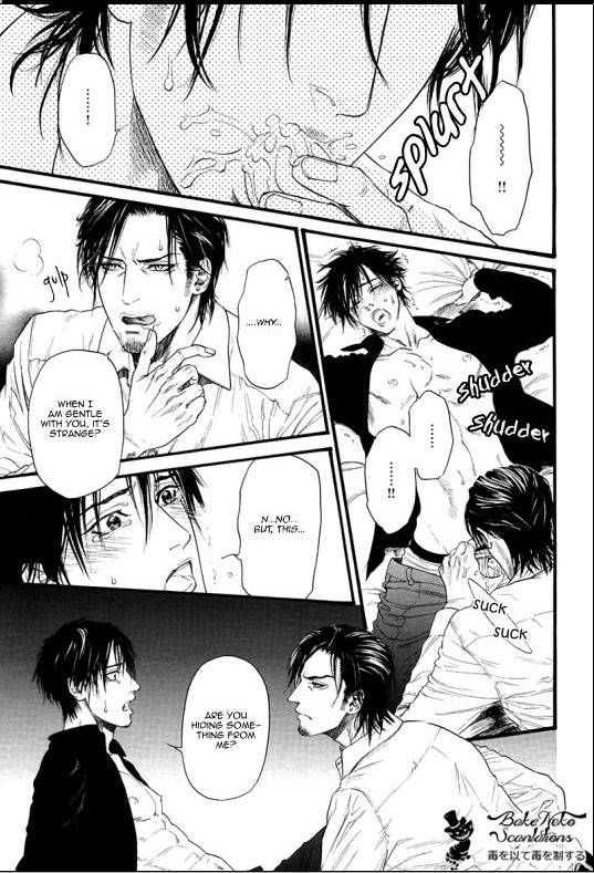 Kobi no Kyoujin 4
