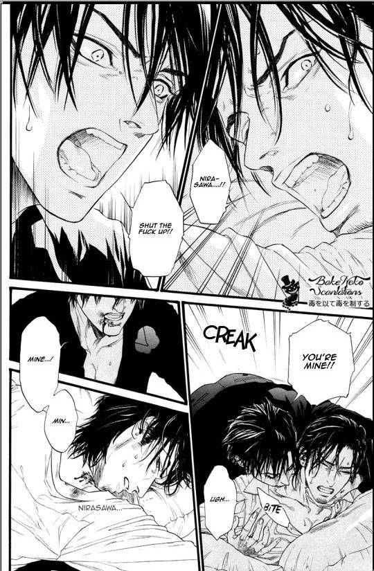 Kobi no Kyoujin 4