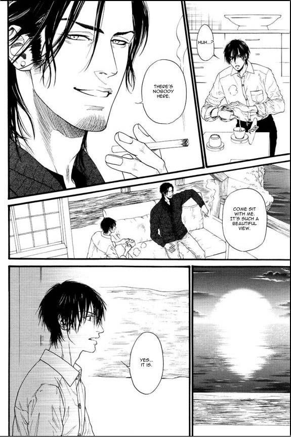 Kobi no Kyoujin 5.5