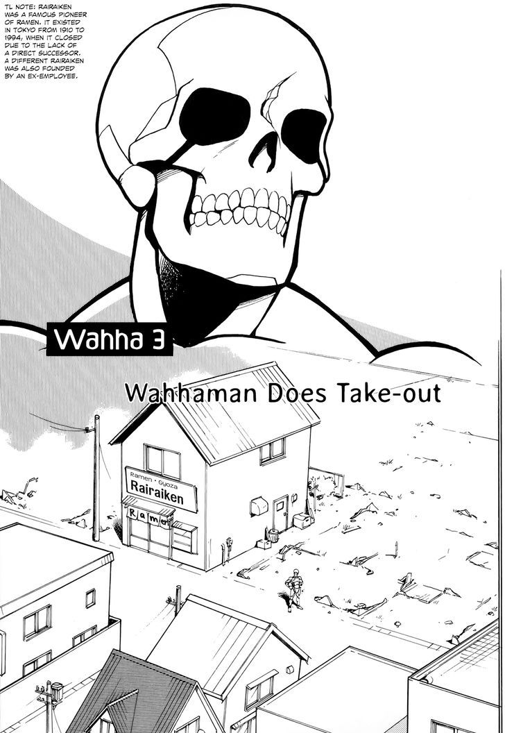 Wahhaman 3