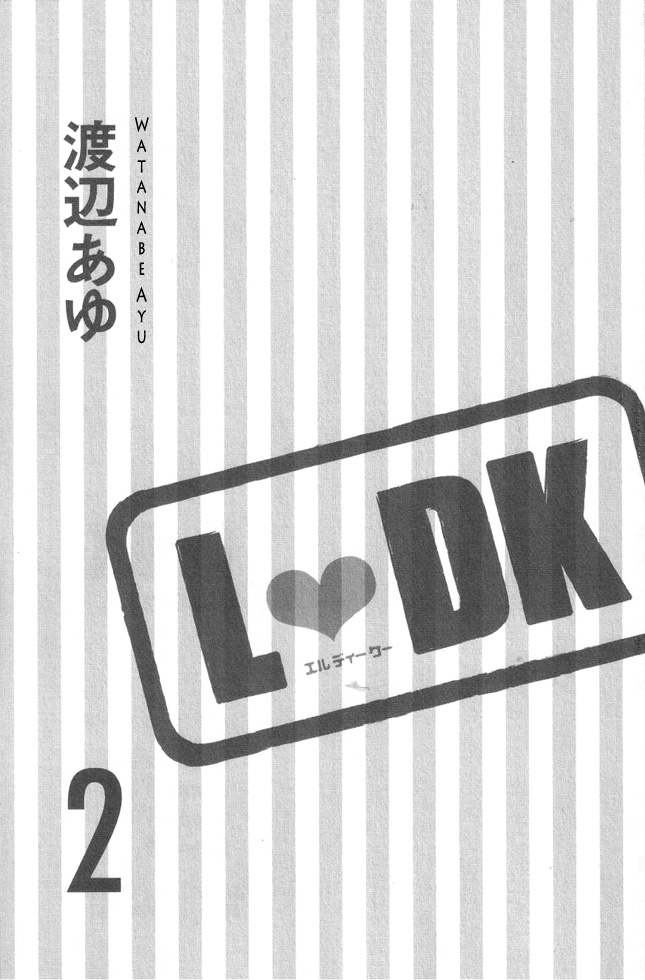 L♥DK Vol.2 Ch.5
