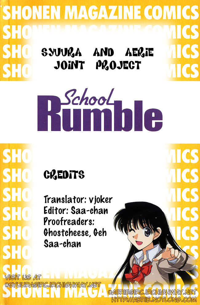School Rumble 99