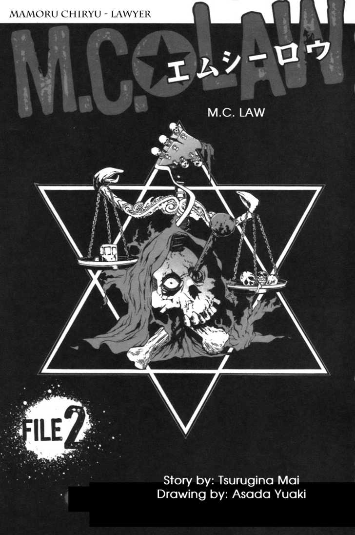M.C. Law 4.3