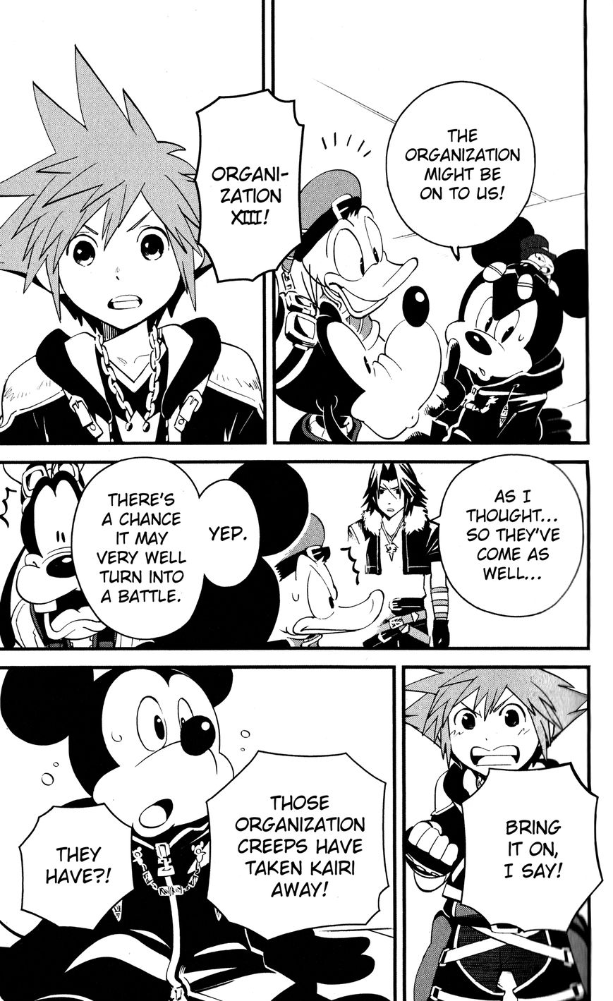 Kingdom Hearts II 43