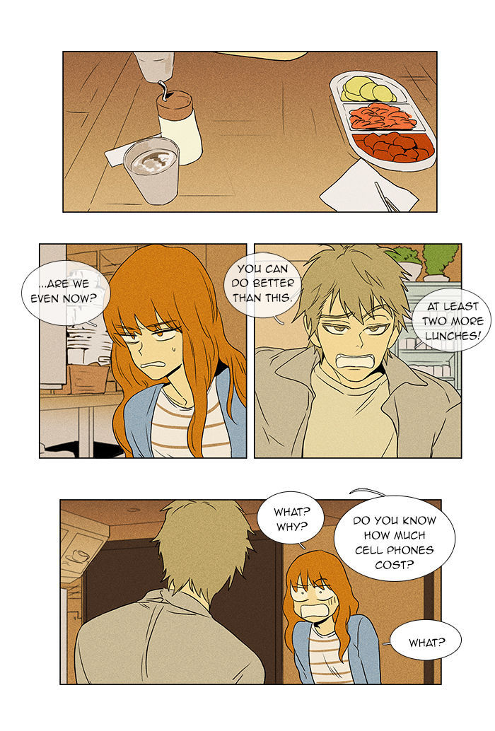 Cheese in the Trap 44