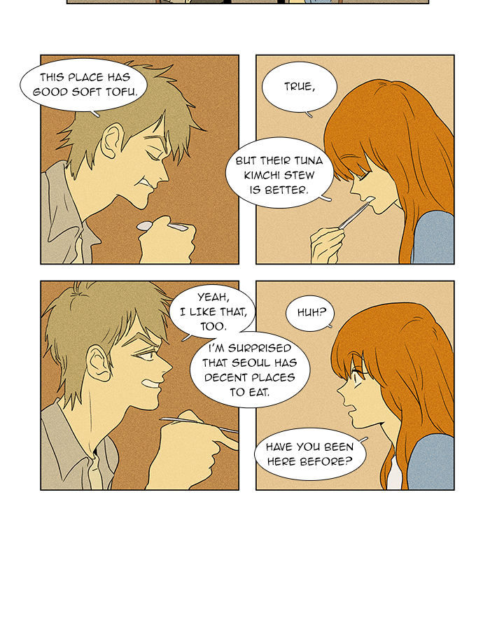 Cheese in the Trap 44