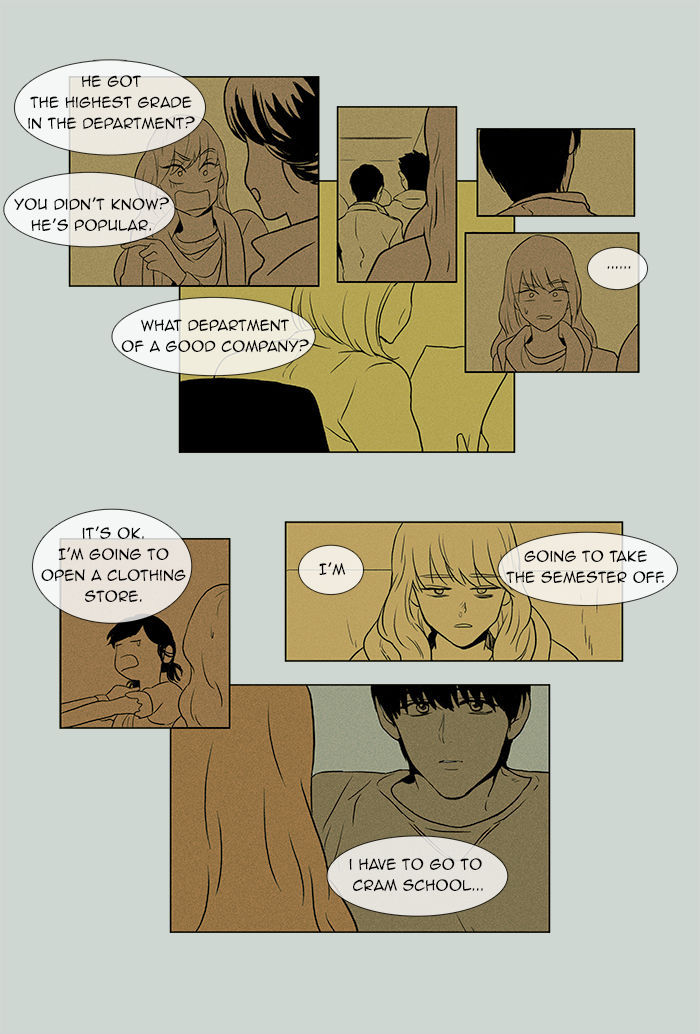 Cheese in the Trap 47