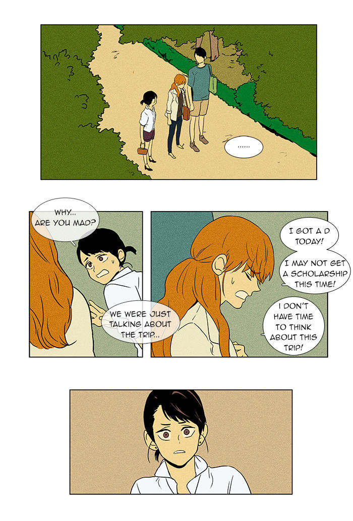 Cheese in the Trap 47