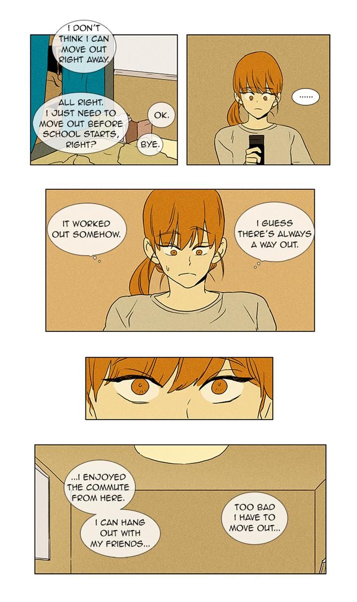 Cheese In The Trap 49