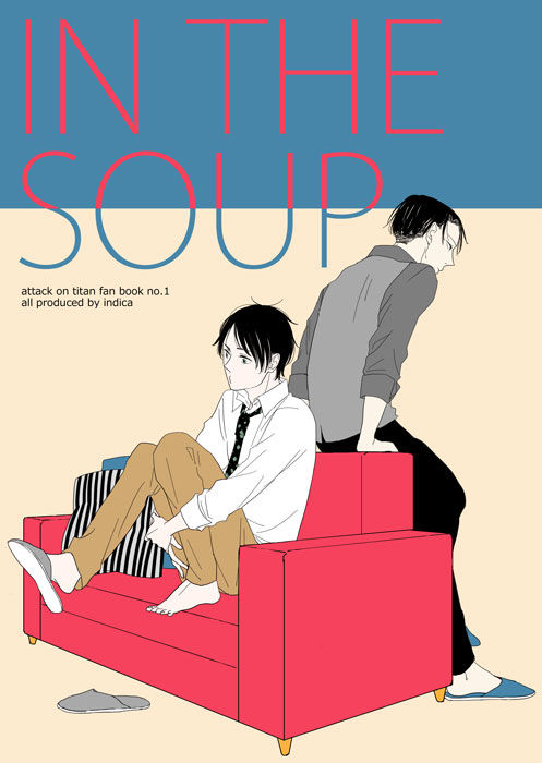 Shingeki no Kyojin dj - In the Soup 1