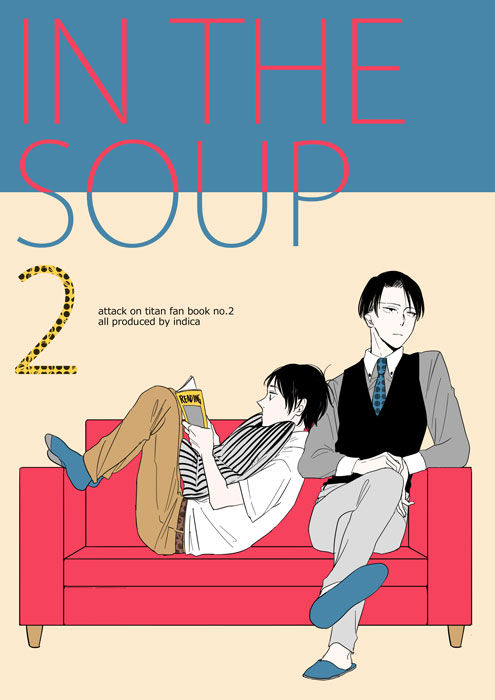 Shingeki no Kyojin dj - In the Soup 2