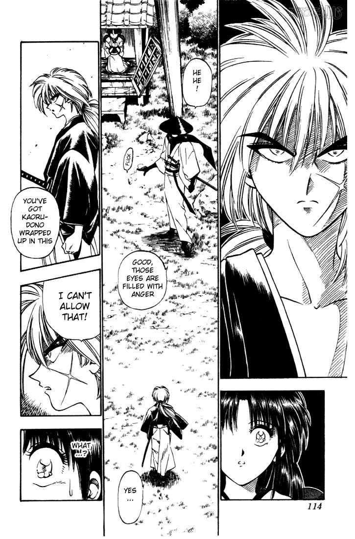 Rurouni Kenshin 12