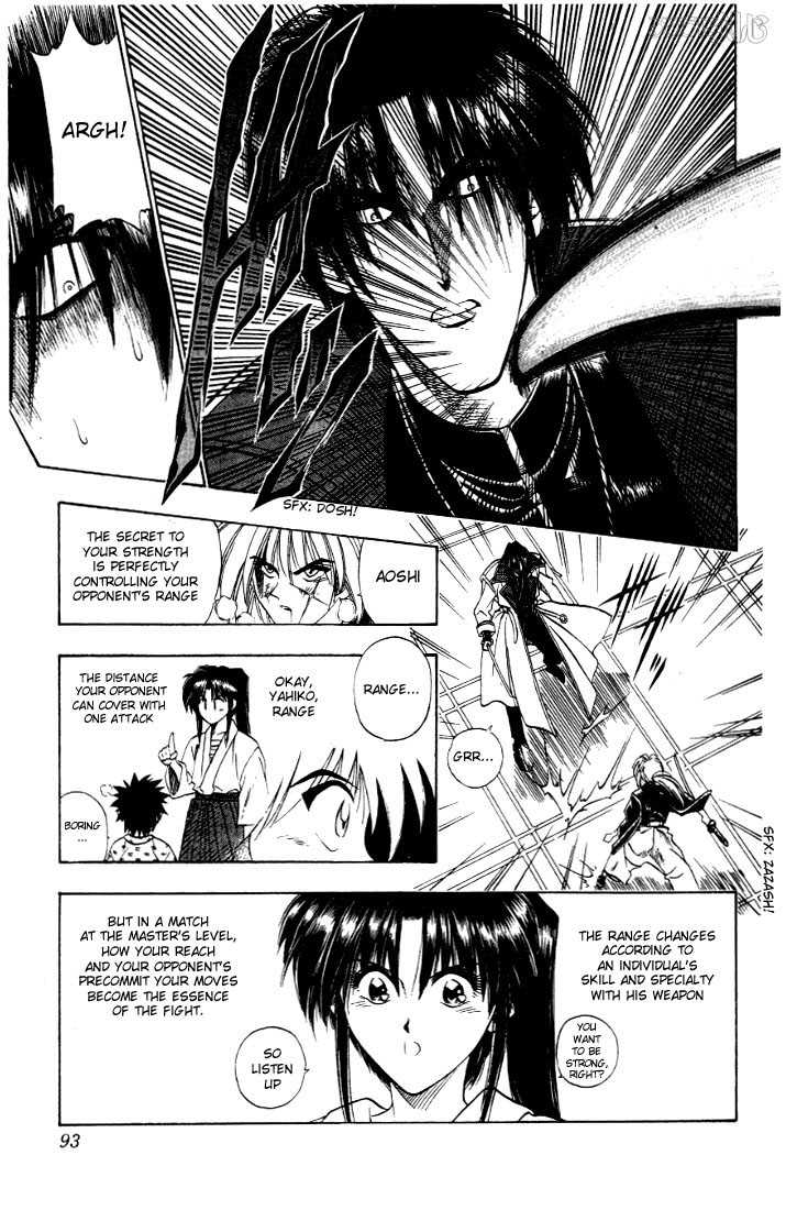 Rurouni Kenshin 27