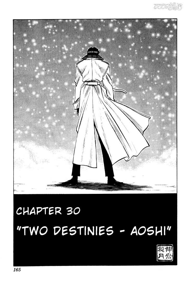 Rurouni Kenshin 30