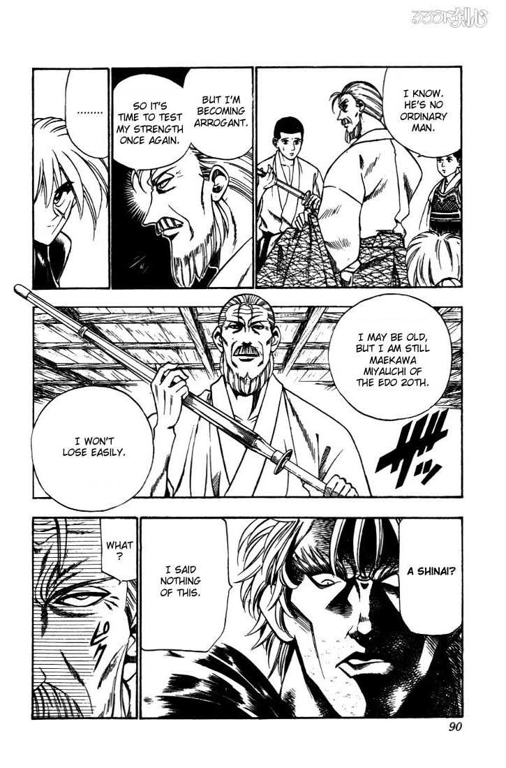 Rurouni Kenshin 35