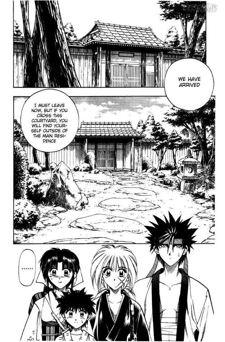 Rurouni Kenshin 37
