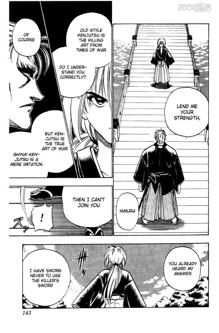 Rurouni Kenshin 37
