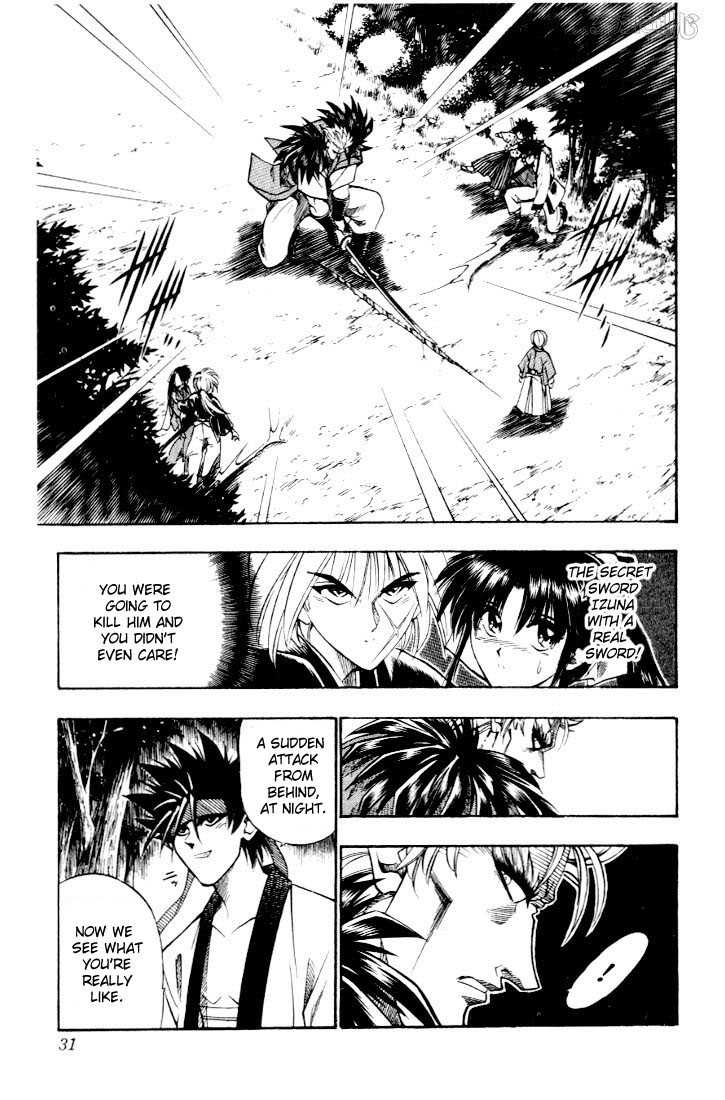 Rurouni Kenshin 41