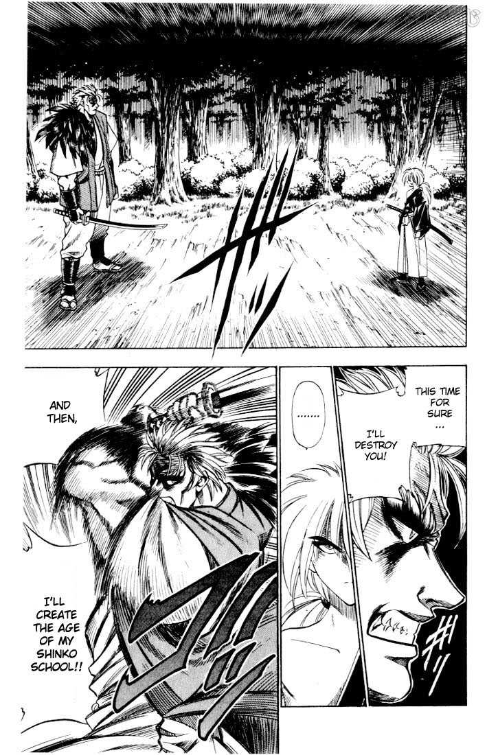 Rurouni Kenshin 42