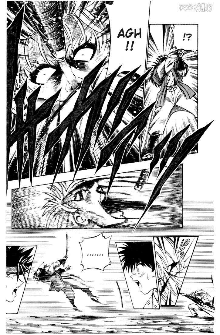 Rurouni Kenshin 43