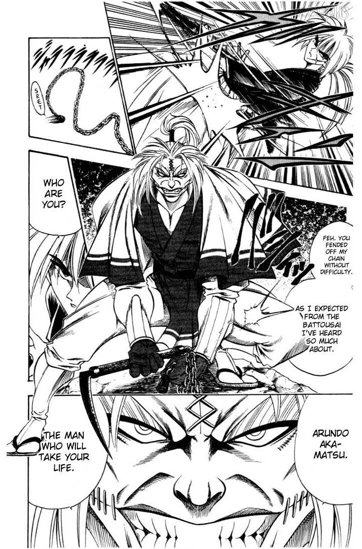 Rurouni Kenshin 50