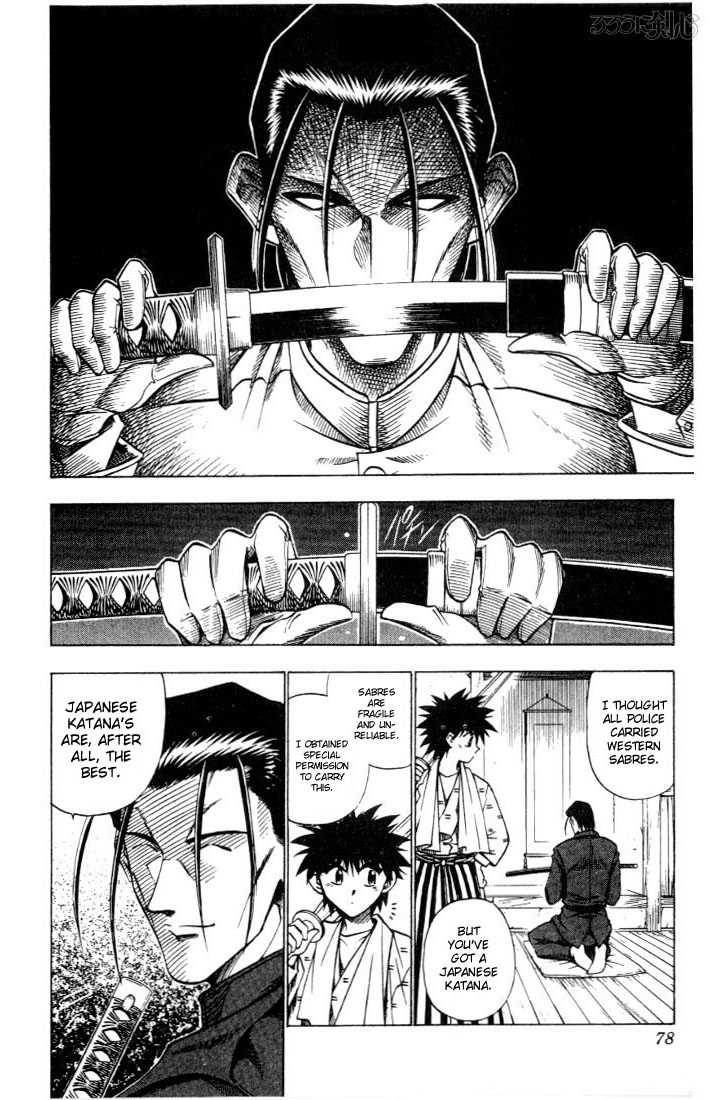 Rurouni Kenshin 51