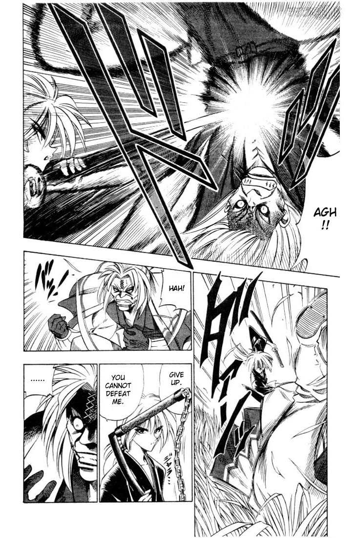 Rurouni Kenshin 51