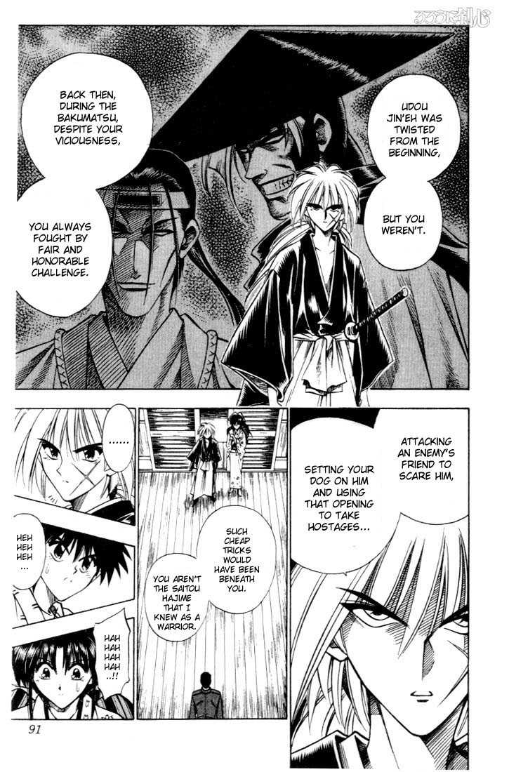 Rurouni Kenshin 52