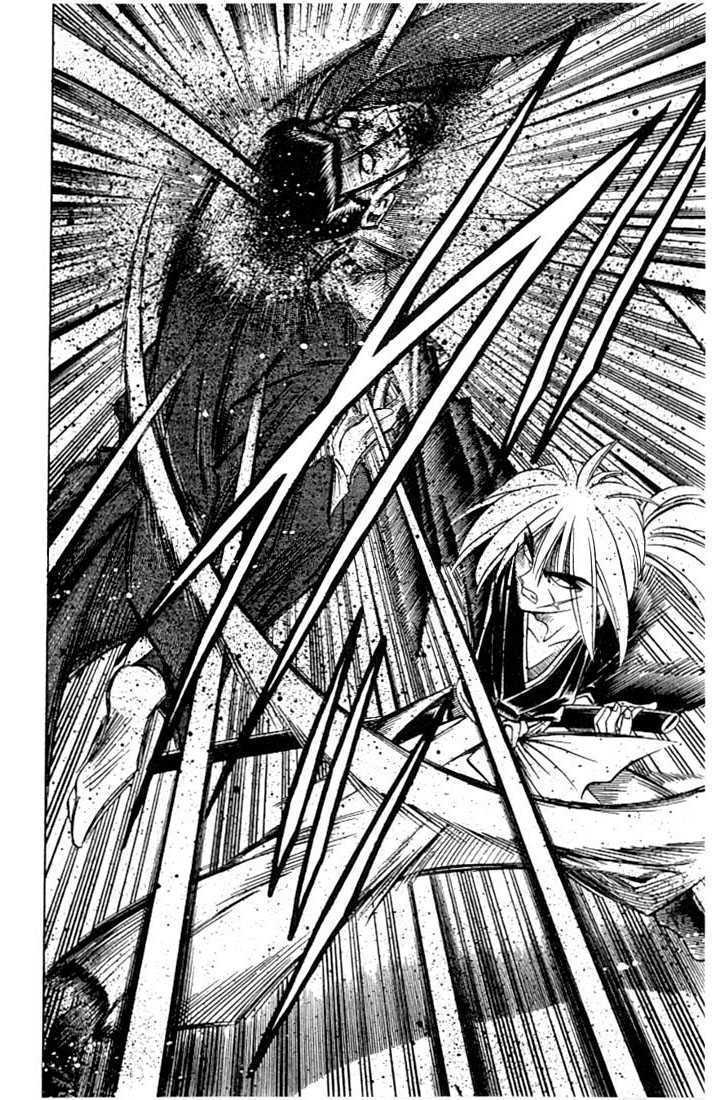 Rurouni Kenshin 53