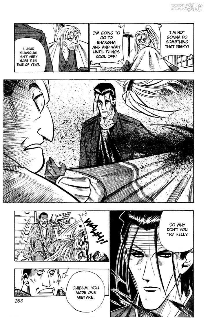 Rurouni Kenshin 55