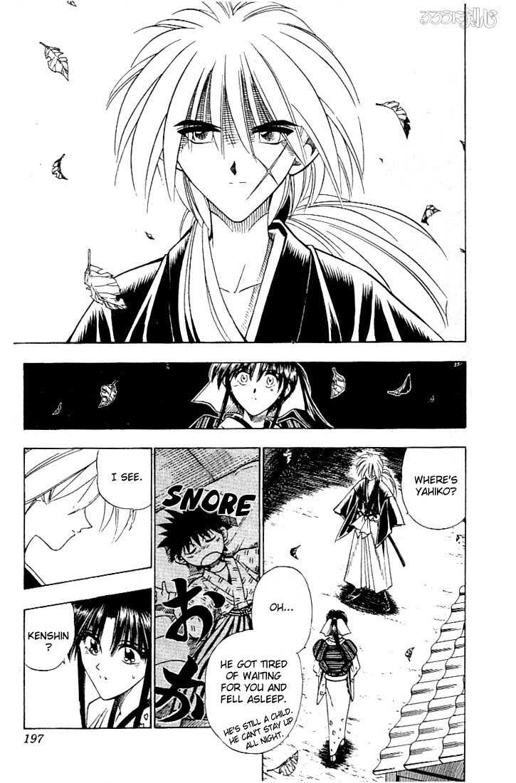 Rurouni Kenshin 57