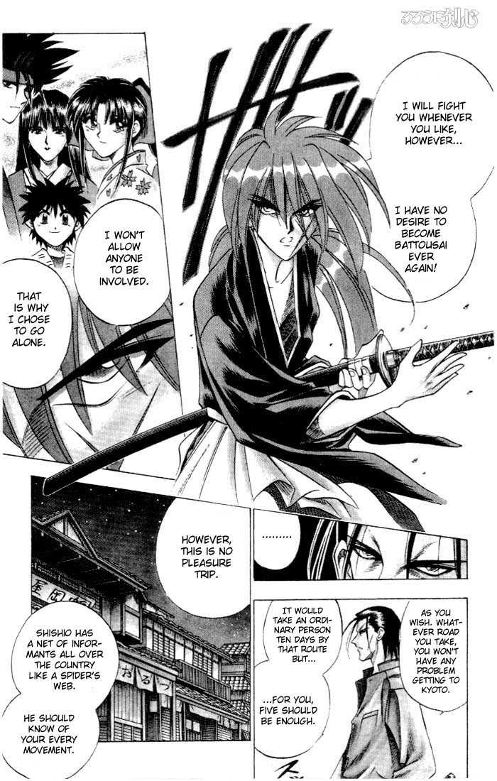 Rurouni Kenshin 62